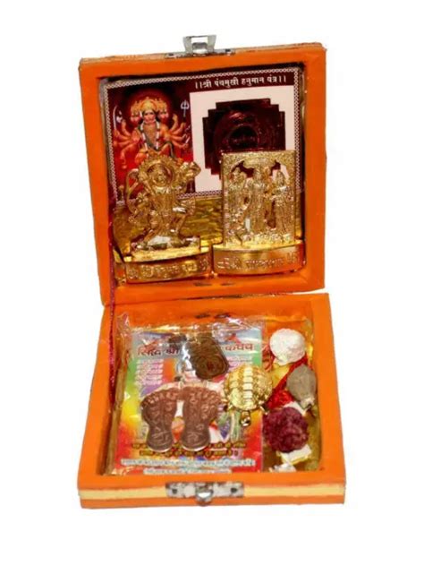 Blessed Golden Metal Shri Hanuman Chalisa Yantra Kawach Locket With