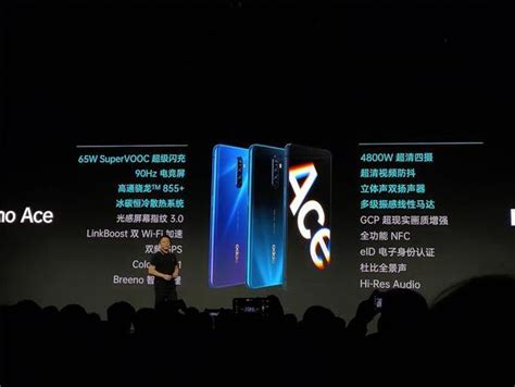 Oppo Reno Ace和华为mate30全面评测：看完结果简直不敢相信财经头条