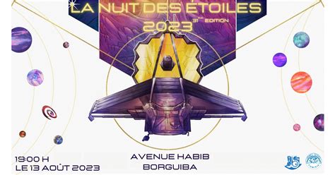 AJST La Nuit des Étoiles le 13 août à l Av Bourguiba de Tunis Kapitalis