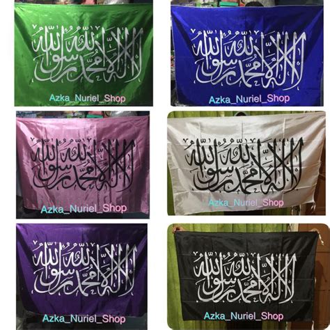 Jual Bendera Tauhid 75x105cm Panji Islam Rasulullah Ar Rayah Al Liwa