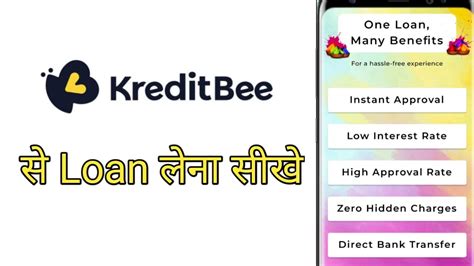 How To Take Loan From Kreditbee App 2024 LoanRupay