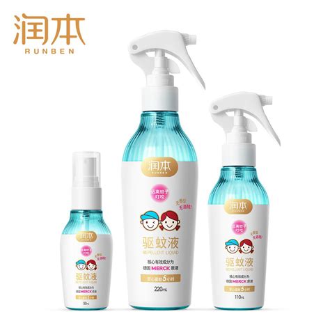 Runben Spray Nyamuk Anti Nyamuk Untuk Kanak Kanak Bayi Dan Bayi