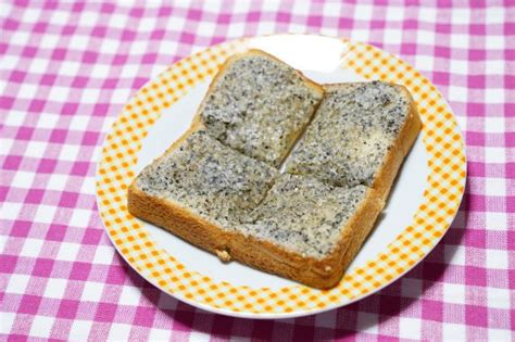 【保育園おやつ】黒ごまトースト こーいち給食