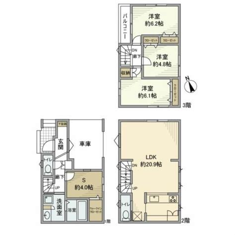 西武新宿線 新井薬師前駅 地上3階建て 築1年未満 東京都中野区新井5 35万円／3sldk 洋62 洋61 洋48 Ldk209