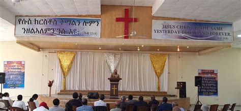 Mekelle Fullgospel Believers Church Jesus Christ Is The Same