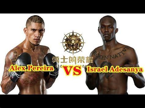 Alex Pereira Best Moments From Alex Pereira Vs Israel Adesanya Rivalry