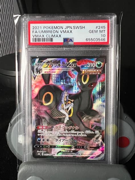 PSA 10 Pokemon Japanese Umbreon VMAX CSR VMAX Climax Hobbies Toys