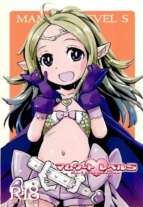 Character Lonqu Nhentai Hentai Doujinshi And Manga