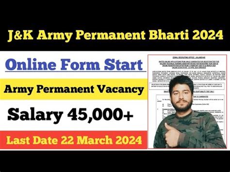 Good News J K Army Permanent Bharti 2024 Ll Online Form Start Ll