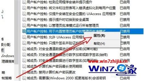 Win10设置打开闪退怎么办 电脑windows10设置打开闪退解决方法win10设置闪退 Csdn博客