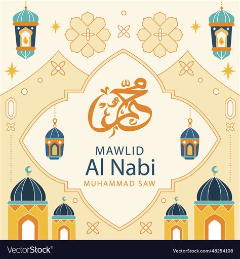 Mawlid Al Nabi Celebration Isolated On White Vector Image