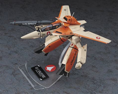 Macross VF-1D Gerwalk Valkyrie | HLJ.com