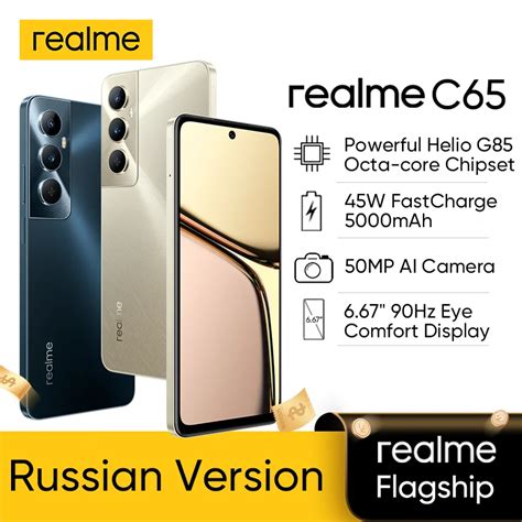 Realme C Smartphone Helio G Octa Core C Mera Ai De Mp Hz