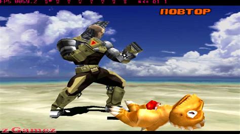 Tekken 3 HARD Gun Jack full walktrough Сложно YouTube