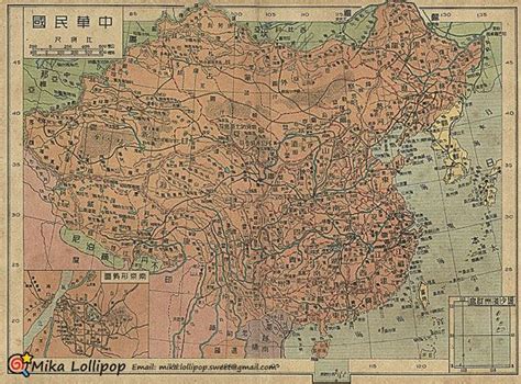 Vintage China Map Graphic Digital File For Card Making Clipart