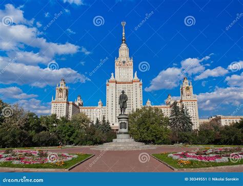 University At Moscow Russia Stock Image Image Of Landmark Student