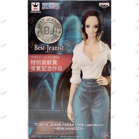 One Piece Figurine Boa Hancock Jeans Freak Edition Japonaise