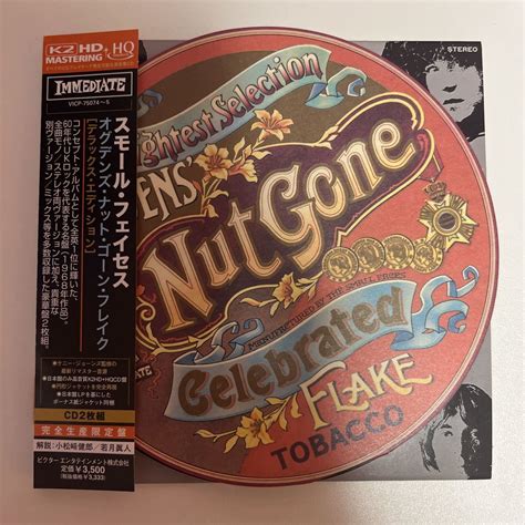 【未使用に近い】〈変型紙ジャケhqcdk2hd〉small Faces スモール・フェイセス オグデンズ・ナット・ゴーン・フレイク 2