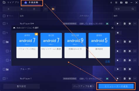 「limbus Company」リセマラ最強おすすめキャラ（リンバスカンパニー） Noxplayer