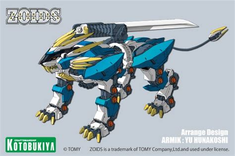 Zoids Preview 1100 Kotobukiyas Action Figure Murasame Liger Many