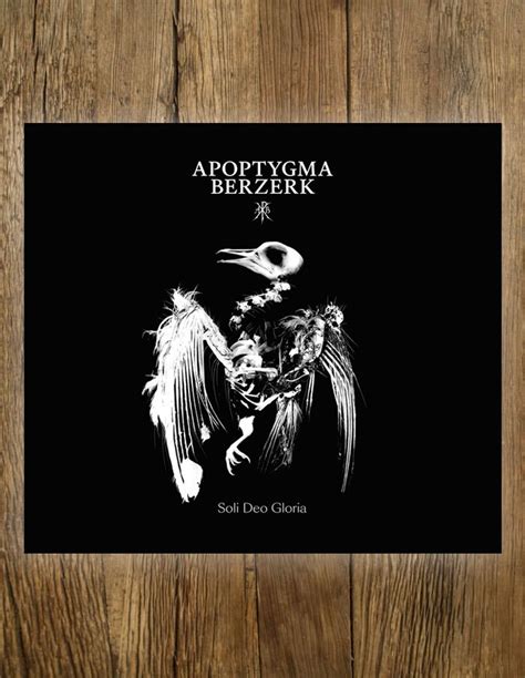 Apoptygma Berzerk Soli Deo Gloria Vinyl Lp Black Lo Fi Merchandise