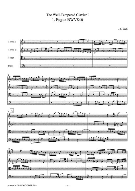 Prelude And Fugue In C Major Bwv 846 Bach Johann Sebastian Imslp Free Sheet Music Pdf