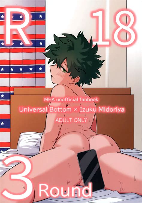 Kinugoshi Body Kin R Round Boku No Hero Academia Dj Eng