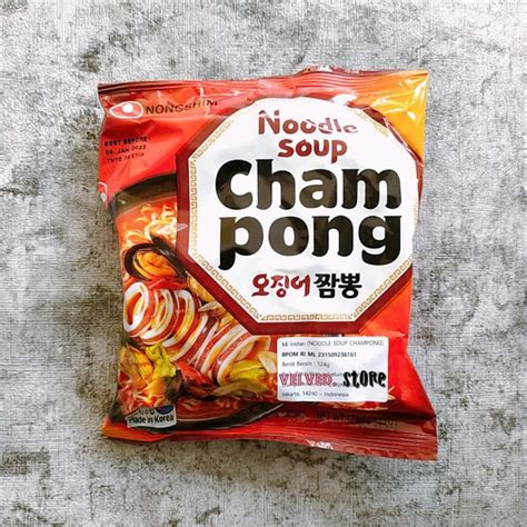 Nongshim Champong Noodle Soup Ramyun 124g Ojingo Jjambbong Korean