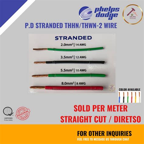 PER METER Phelps Dodge PD THHN THWN 2 STRANDED WIRE 14 2 0mm 12