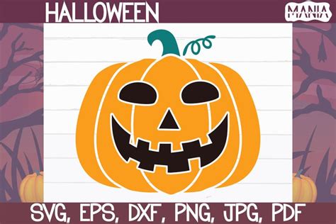 Halloween Pumpkin Svg Cut File, Halloween Cut File