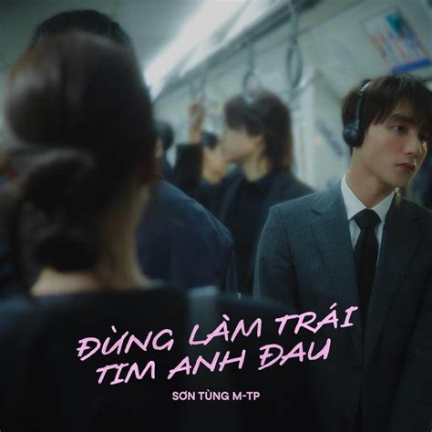 S N T Ng M Tp Ng L M Tr I Tim Anh Au Lyrics Lyricsfa