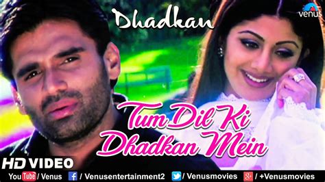 Tum Dil Ki Dhadkan Mein Rehte Ho Full Song Youtube