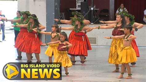 2018 Merrie Monarch Hoolaulea Halau O Kekuhi Apr 1 2018 Youtube