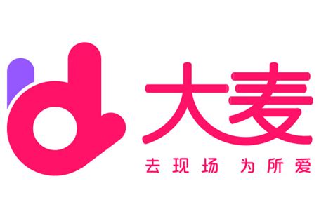 阿里巴巴旗下大麦网更换全新品牌logo