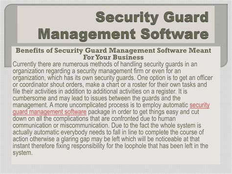 PPT Security Guard Management Software PowerPoint Presentation Free