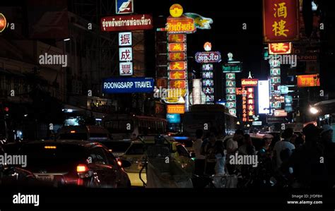 Thailand Yaowarat Hi Res Stock Photography And Images Alamy