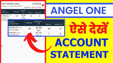 How To Check Demat Holding Statement In Angel One Angel One