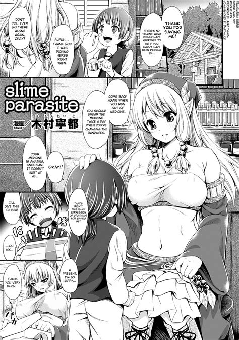 Slime Parasite Porn Pictures XXX Photos Sex Images PICTOA