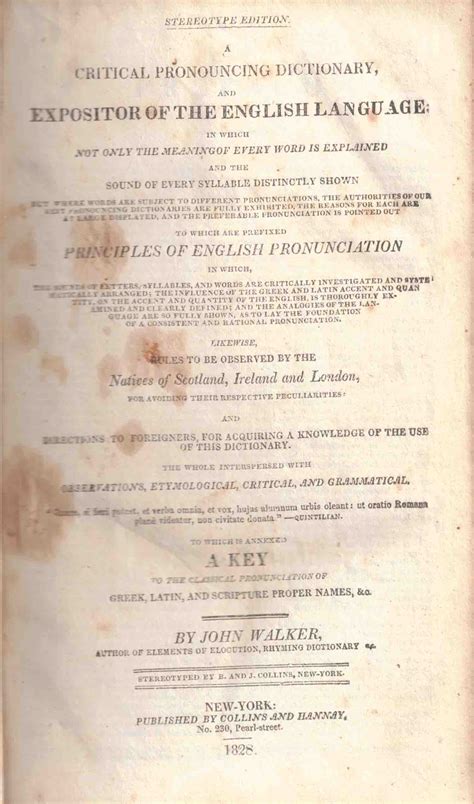 Shown definition changes in the latest dictionary are sparking debate 1