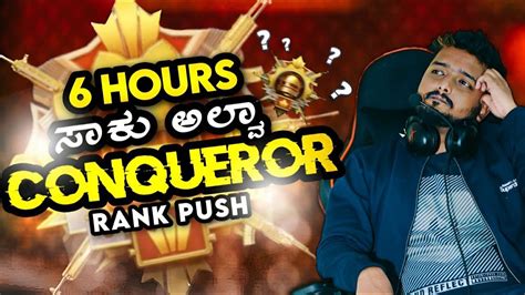 Rank Push Hrs Kannada Bgmi Live Cowboygamingkannada Youtube