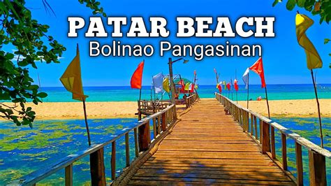 PATAR BEACH, Bolinao Pangasinan - YouTube