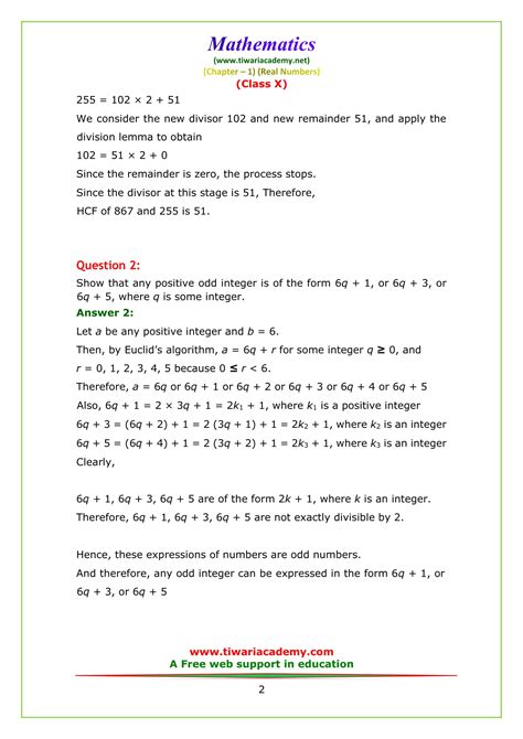 NCERT Solutions For Class 10 Maths Chapter 1 Exercise 1 1 Online