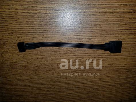 Кабель для подключения RGB подсветки в компьюторе. — купить в ...
