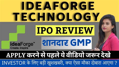 IdeaForge Technology Limited IPO Review IdeaForge Technology IPO