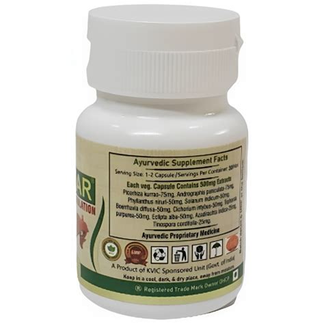 Deep Ayurveda Livclear Capsule Pack Of 3 Uses Price Dosage Side