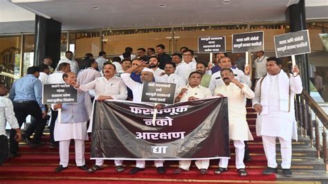 In Pics Maha Vikas Aghadi Protest Outside Vidhan Sabha Over Maratha Quota Issue