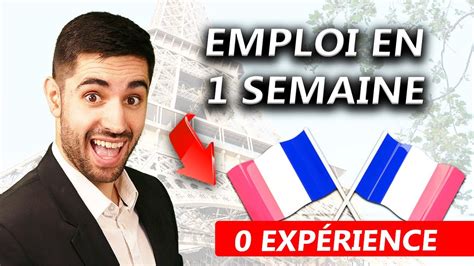 COMMENT TROUVER UN EMPLOI SANS EXPÉRIENCE EN FRANCE EN 2024 RAPIDEMENT