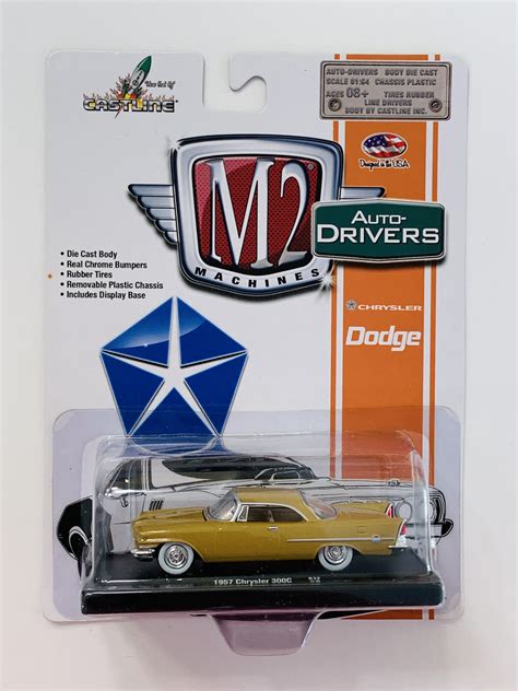 M2 Machines Auto Drivers 1957 Chrysler 300C R32