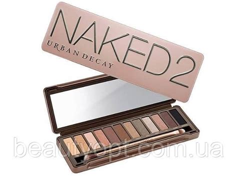 Палитра теней NAKED 2 URBAN DECAY цена 110 грн Prom ua ID 908246237