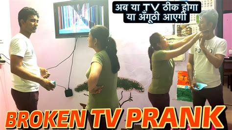 Broken Tv 📺 Prank On Wife Prank Gone Wrong ⁠aishna Narwal Youtube